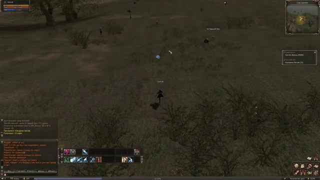 Lineage II Classic. #2. Квесты! смотреть онлайн