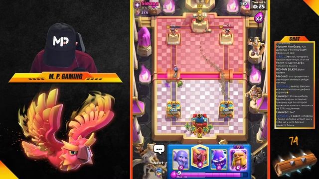 ? [# -- & 2628?] Ранкед. Клеш Рояль/Clash Royale. смотреть онлайн