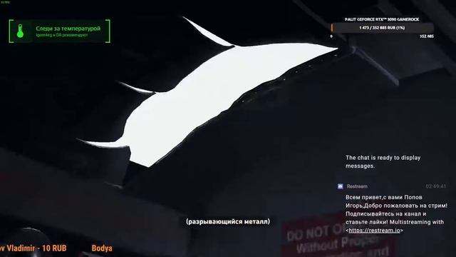 Игровой стрим!!!Полное прохождение на русском языке!18+ смотреть онлайн