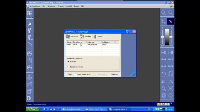 D Sidexis Plugin EasyView5 Installation Einrichtung Anwendung khe D смотреть онлайн