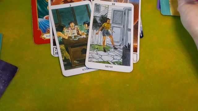 4 королевы👸МАЙ🌱Таро прогноз смотреть онлайн