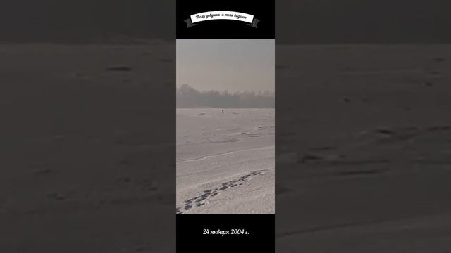 Толи девушка а толи видение смотреть онлайн