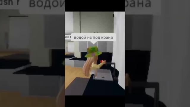 Буква Ж логика? #roblox #роблокс #роблоксер #танец #логика #ржака #ахахаха #фрукты #вода смотреть онлайн
