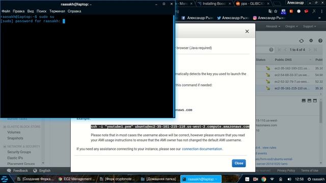 Форк CryptoNote с нуля Урок 4 Хранилище монеты и создание VPS серверов смотреть онлайн