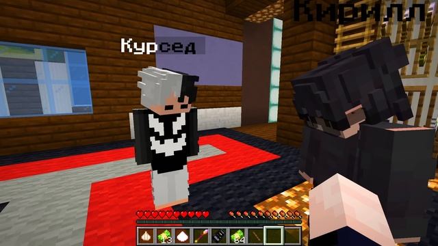 ? Майнкрафт но Охотник Стал РАБОМ Вампирши! смотреть онлайн