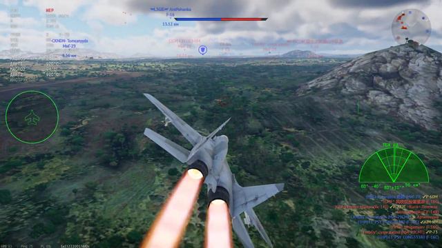 War Thunder 2023 09 23 р-73 опасна смотреть онлайн