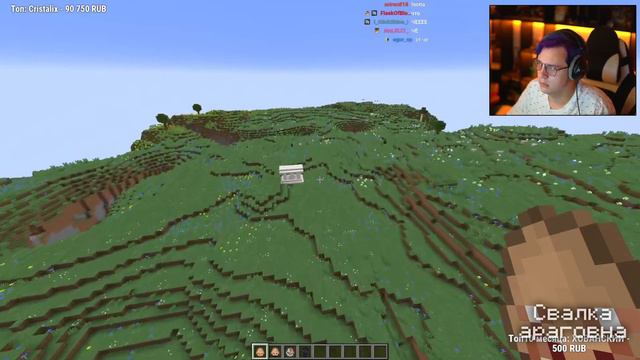 погодите, это че там смотреть онлайн