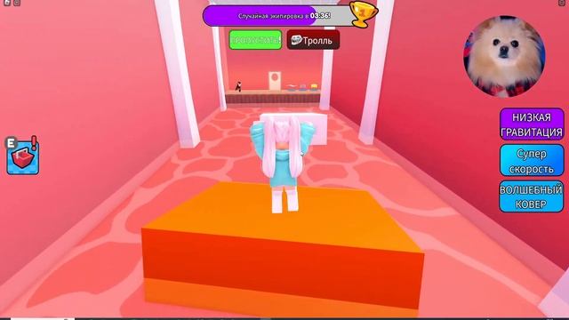 ПОБЕГ ИЗ БИБЛИОТЕКИ В РОБЛОКС ! МЫ УТАЩИЛИ ВСЕ КНИЖКИ В ROBLOX смотреть онлайн