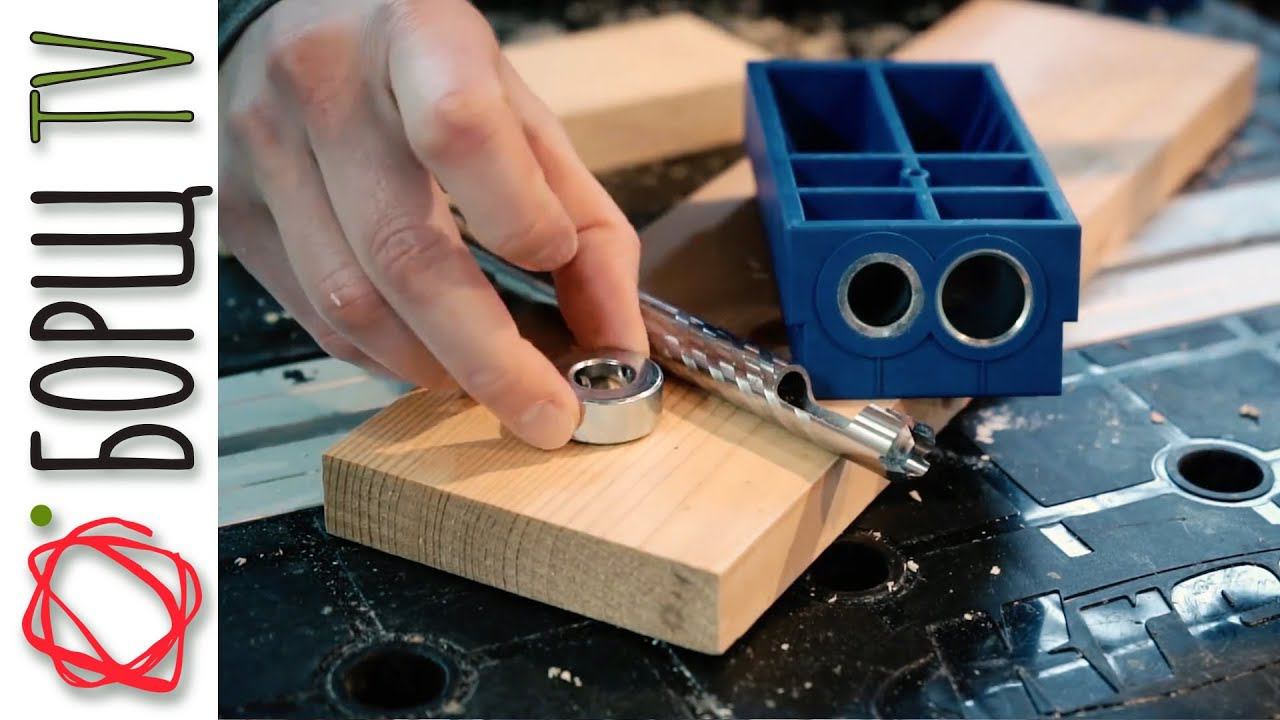 Необычные инструменты для деревообработки | Обзор инструментов от KREG смотреть онлайн