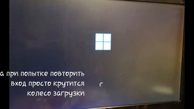 Bios Update Recommended.to Unleash This Cpu's Full Power, Please Perform Bios Update Process.