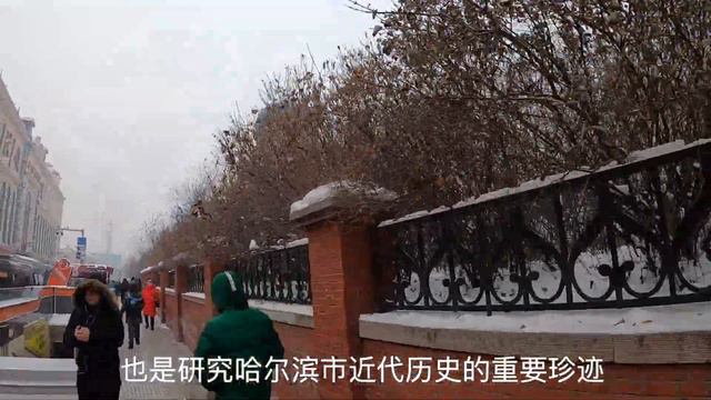 索菲亚教堂 Saint Sophia Cathedral in Harbin смотреть онлайн