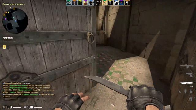 CS:GO - 16:0 | ИМБА-ПУШКА | Рубрика "Negev-meister" смотреть онлайн
