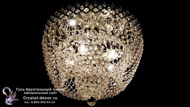 Люстра хрустальная Водопад Корона №3 смотреть онлайн
