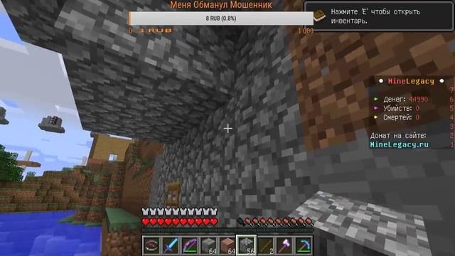 Minecraft?ОТДАЮ СИНИЙ СКИН !вк?каждые 5❤? стим ключик смотреть онлайн