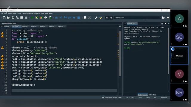 Graphical User Interface 2 a Python смотреть онлайн