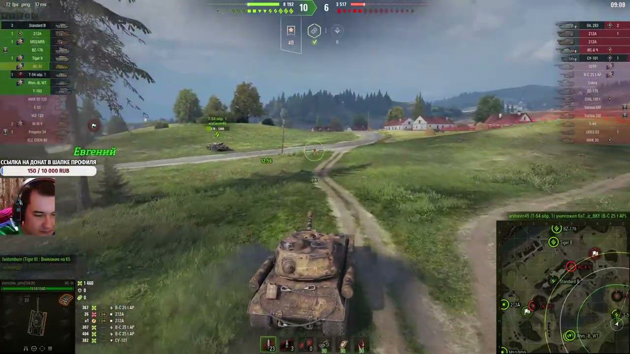 ИС М на стоке тоже может накидывать смотреть онлайн