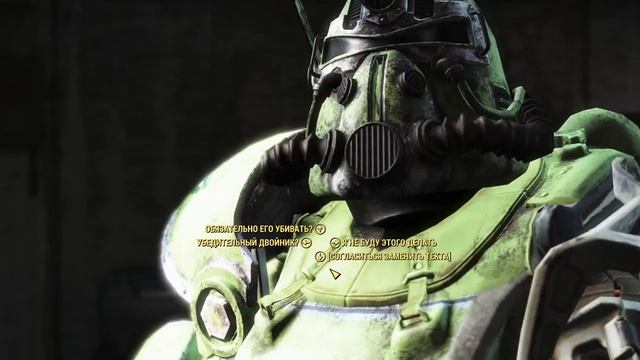 Fallout 4. Таинственный остров Far harbor (DLC)#8 смотреть онлайн