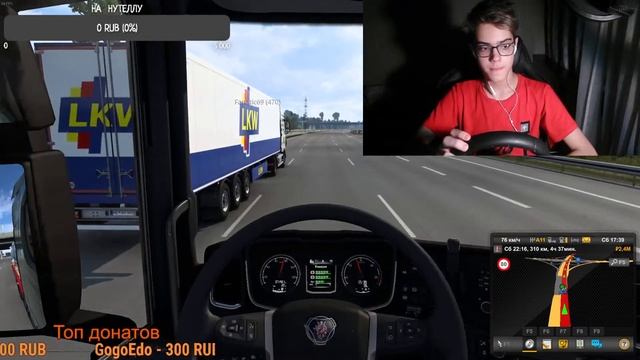 ✅ВЕЗЕМ УКСУС В БЕРЛИН!✅ |?EURO TRACK SIMULATOR? | ✅ВЕБКА!✅ | ?TRUCKERSMP? смотреть онлайн