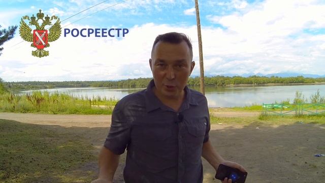 Обязательная регистрация теплиц. И что будет если не регистрировать смотреть онлайн