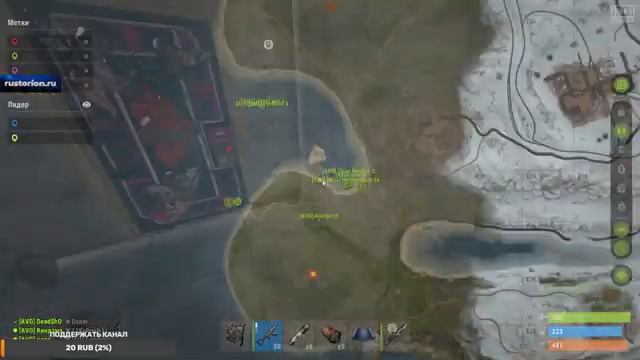 ИГРАЕМ ПРОТИВ КЛАНОВ!| СТРИМ RUST | РАСТ смотреть онлайн