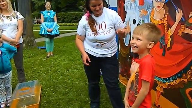 Животные на праздник смотреть онлайн