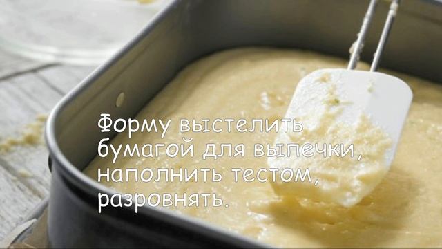 Веганская Кухня