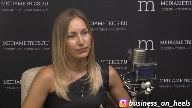 Бизнес на каблуках. Путешествия с детьми смотреть онлайн