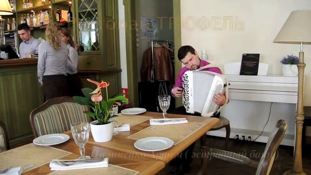 Вальс для Марго смотреть онлайн