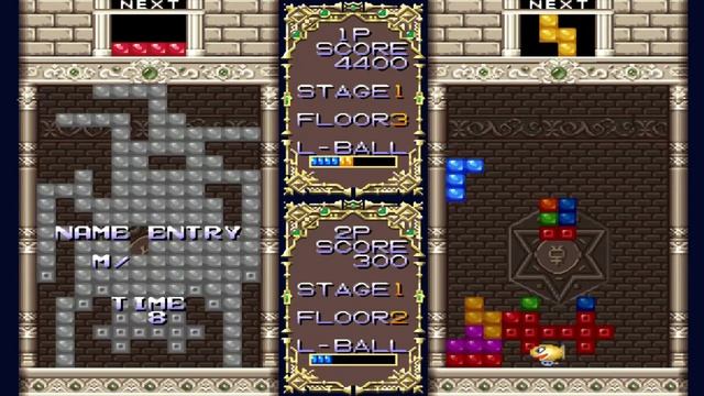 PUZZLED ACA NEOGEO смотреть онлайн