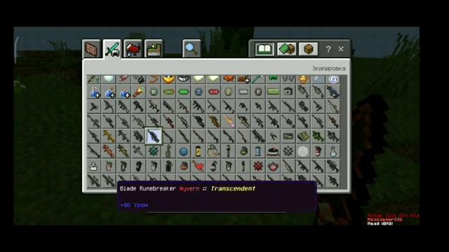 CS - ТЕН ҮЛКЕН ҚАРУ-ЖАРАҚ РЕЖИМІ.MINECRAFT PE-ГЕ БАРЫҢЫЗ!MINECRAFT BEDROK-ТА 3D ҚАРУ-ЖАРАҚ РЕЖИМІ! смотреть онлайн