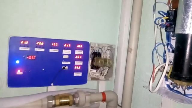 Автоматизация электро котла с твердотопливным, для их совместной работы своими руками! смотреть онлайн