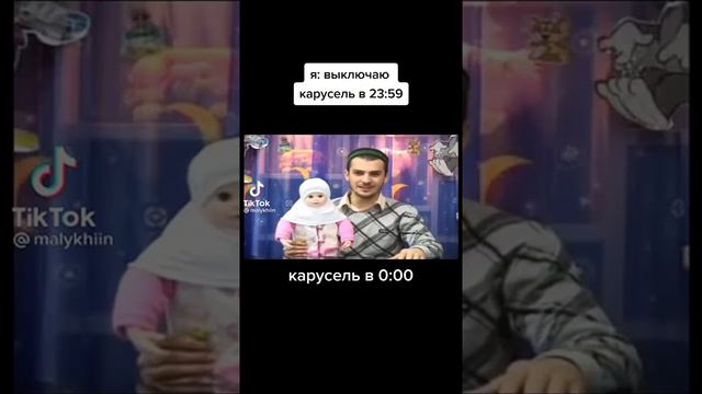хахахах мем #2222#цытата#тикток #мем #мемчик #мемы #Приколы #рек #хах #смешное#рекомендации#дома смотреть онлайн