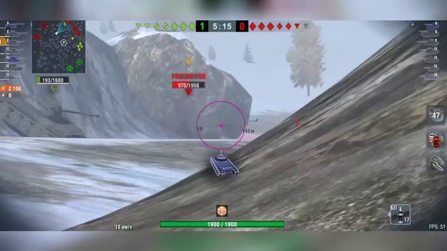 Т-62а мастер) #Реки #Рек #wot смотреть онлайн