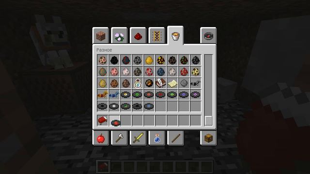 майнкрафт новый мир город в креотиве (№1) строем личный дом смотреть онлайн