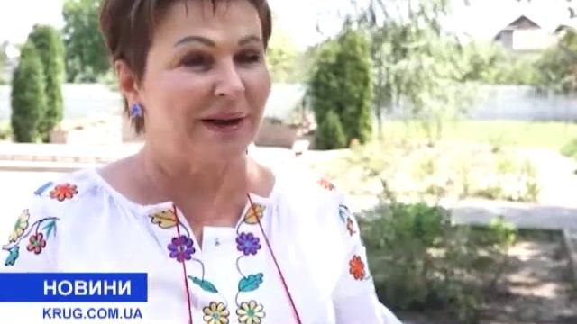 Праздник книги в Доброславе смотреть онлайн