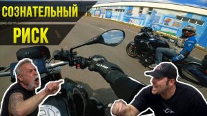 СПОР С «НАСТОЯЩИМ МОТОЦИКЛИСТОМ». По Москве на BMW R1250R