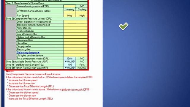 Manual D Speedsheet Primer смотреть онлайн
