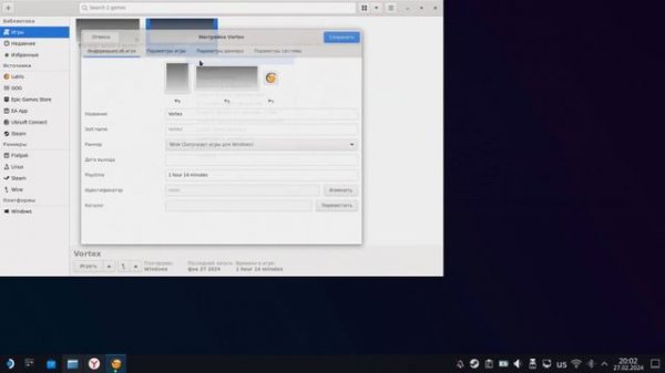 STEAM DECK | УСТАНОВКА SKYRIM | УСТАНОВКА МОДОВ ЧЕРЕЗ VORTEX