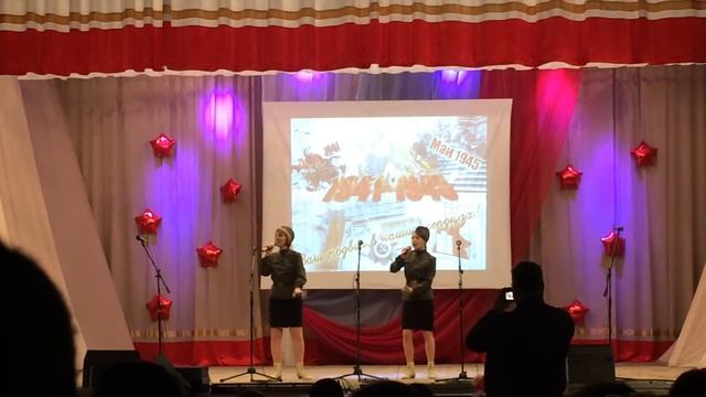 Помнит Вена, помнят Альпы и Дунай...Фестиваль "Учитель-яркая планета" г. Пласт смотреть онлайн