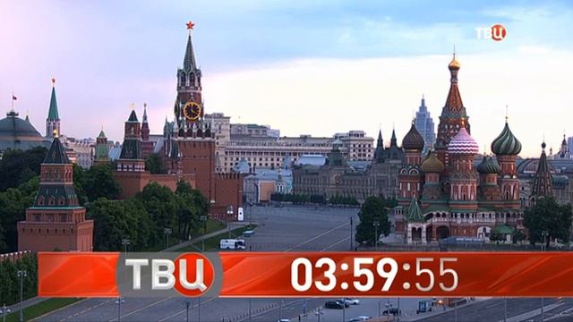 Смена логотипа на обычный ТВЦ +2 (10.06.2022) смотреть онлайн