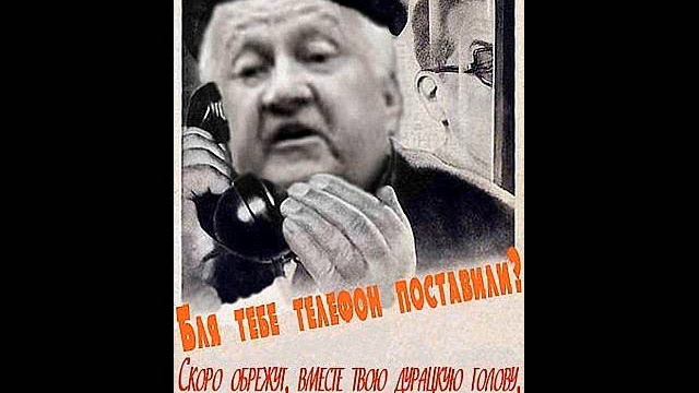 Тюремщица 5: Телефонщик маньячный смотреть онлайн