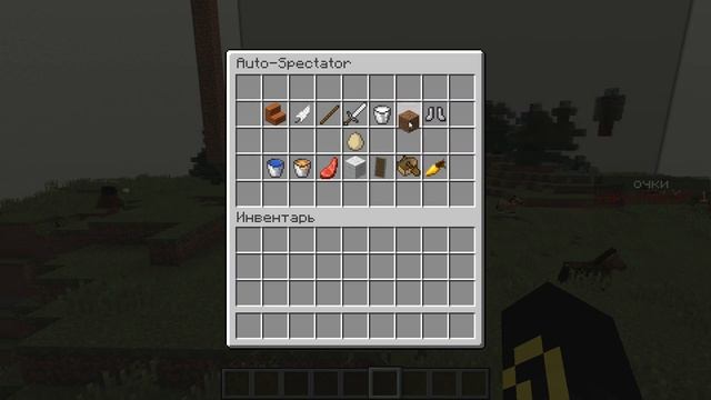 Кто быстрее выполнит мои задания получит $$ смотреть онлайн