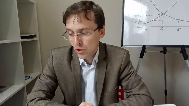 Евангелие царства 9 часть