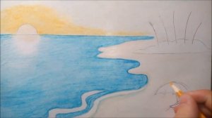 Как нарисовать пляж легко