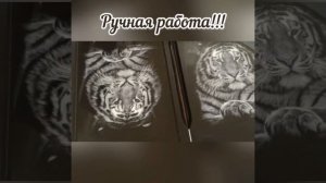 Нарды из стекла