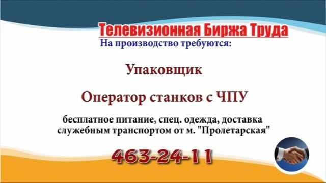 12.10.21 в 08.30 на Волге ТБТ-Нижний Новгород