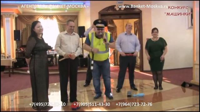 Татарский тамада Артем проведет любой национальный праздник согласно всем татарским традициям смотреть онлайн