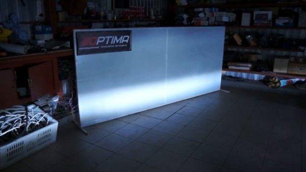 optima led fog 021