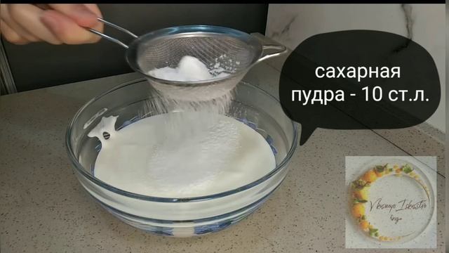 Медовый торт "Цифра" с кремом Чиз смотреть онлайн