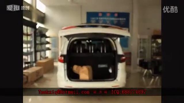 Пульт дистанционного управления двери Toyota Nissan смотреть онлайн